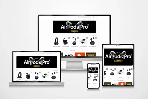 نمونه کار سایت فروشگاهی ایرپاد با طراحی ریسپانسیو و زیبا.